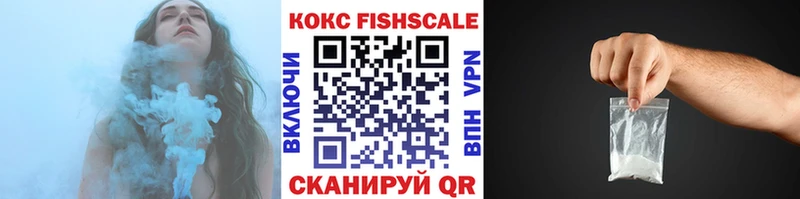 COCAIN Колумбийский  Купить  Новое Девяткино 