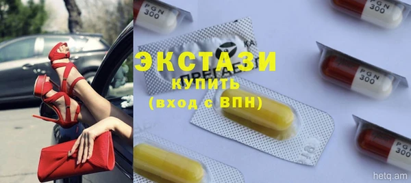 кокаин колумбия Каменка