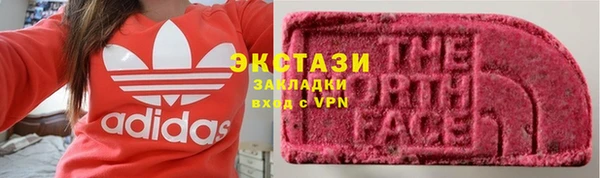 кокаин колумбия Каменка
