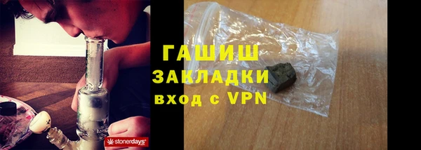 кокаин колумбия Каменка