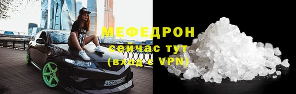 кокаин колумбия Каменка