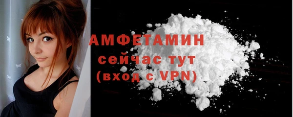 кокаин колумбия Каменка