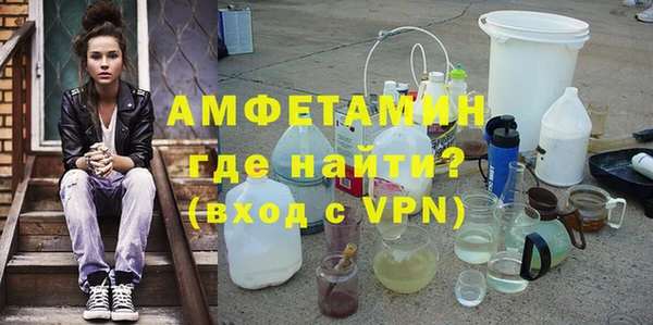 кокаин колумбия Каменка