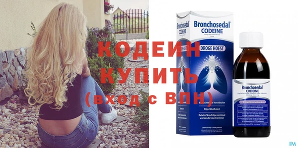 кокаин колумбия Каменка
