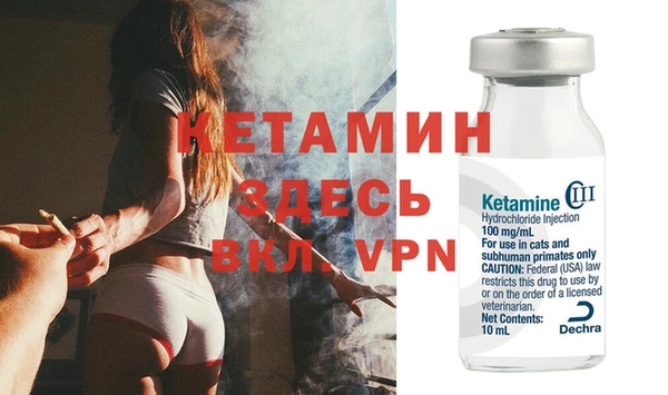 кокаин колумбия Каменка