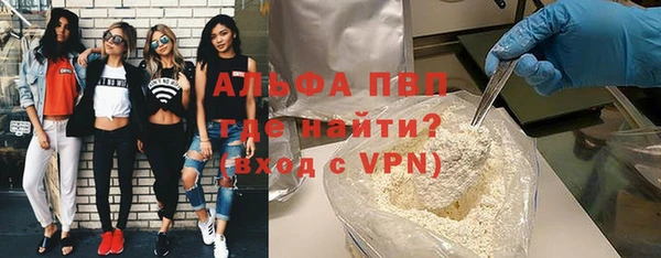 кокаин колумбия Каменка