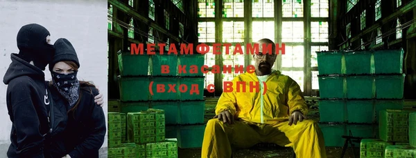 кокаин колумбия Каменка