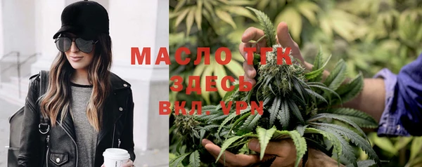 кокаин колумбия Каменка
