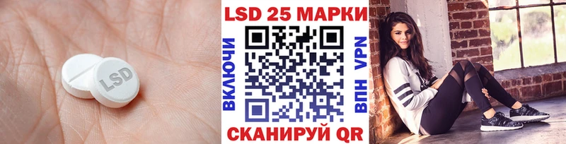 ЛСД экстази ecstasy  Купить  Новое Девяткино 