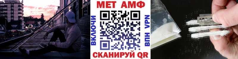 Купить закладки  Новое Девяткино  Метамфетамин Декстрометамфетамин 99.9% 