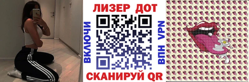Купить закладки  Новое Девяткино  Марки N-bome 1,8мг 